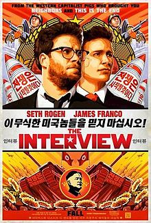 220pxthe_interview_2014_poster.jpg